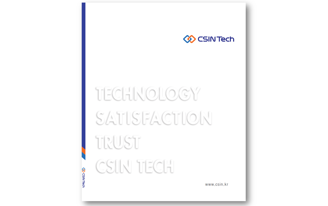 CSINTech Brochure
