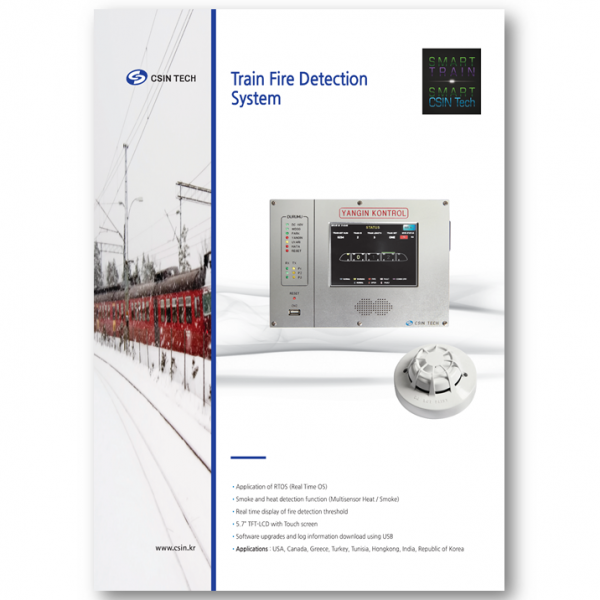 CSINTech Catalog Train Fire Detection System