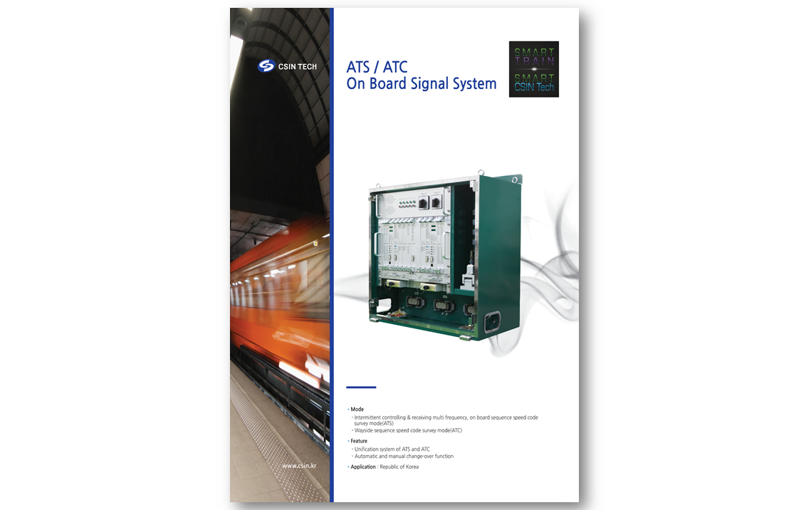 CSINTech Catalog On-board Signaling System